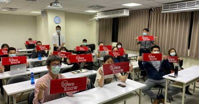 活動型場地租借 活動型場地租借