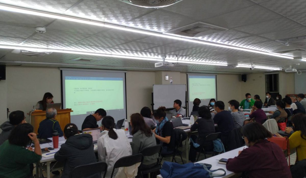 新竹場地租借100人 新竹場地租借100人
